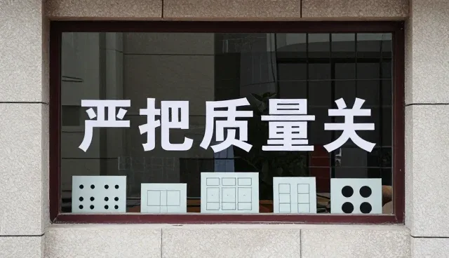 渠道供货在效率提升中的关键作用与实际应用