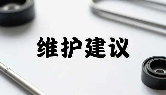 仓储配送性能在贵州酿父酒业中的实际应用与适配性分析